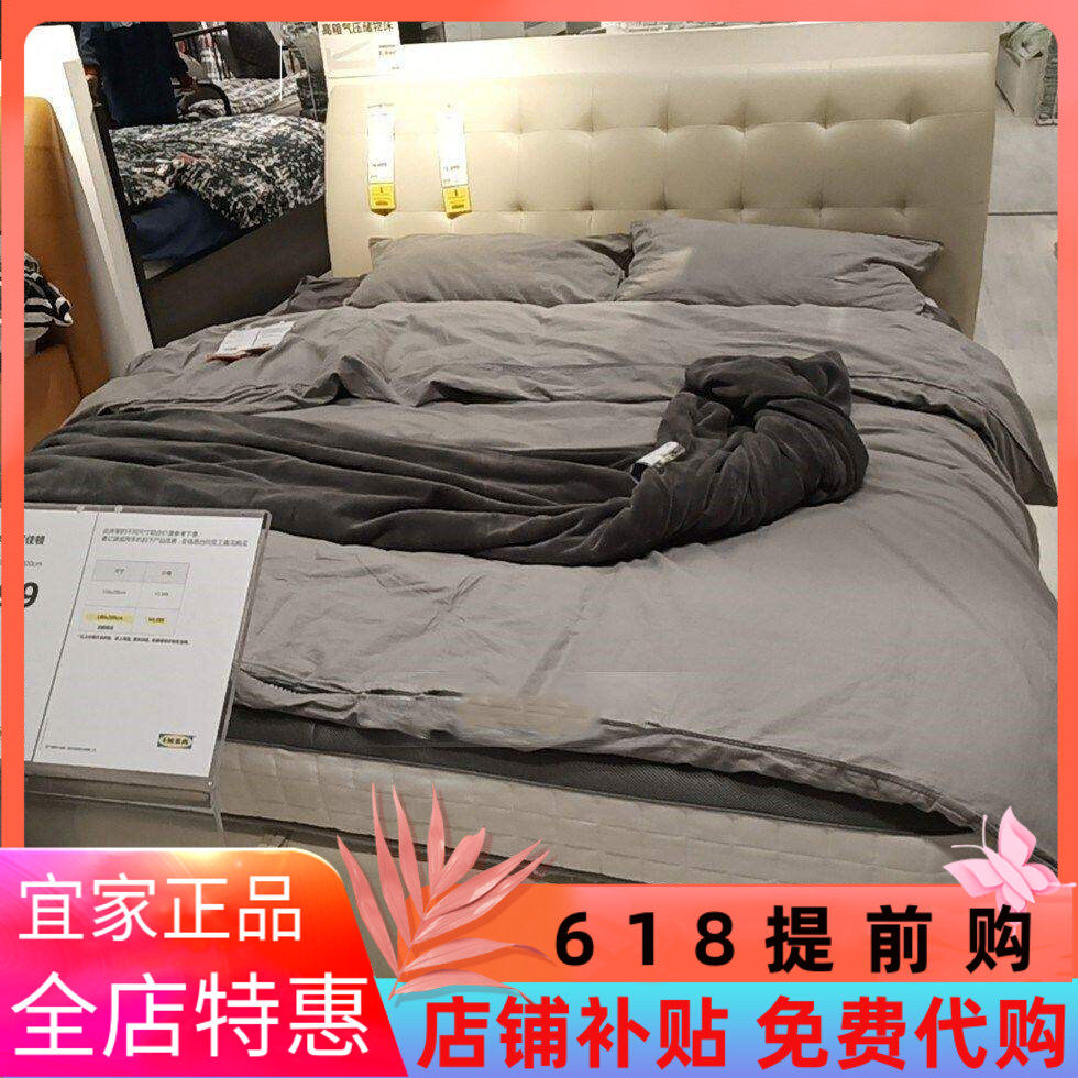宜家简约现代风收纳多功能储物床