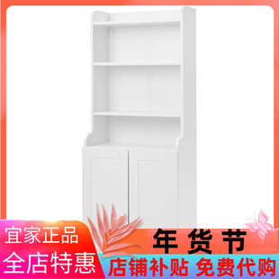 IKEA宜家达里帕儿童书柜带门60x34x150 厘米置物架整理架儿童书架