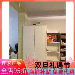 宜家克勒普斯塔双门衣柜白色79x176厘米家用卧室简约现代组装 衣橱