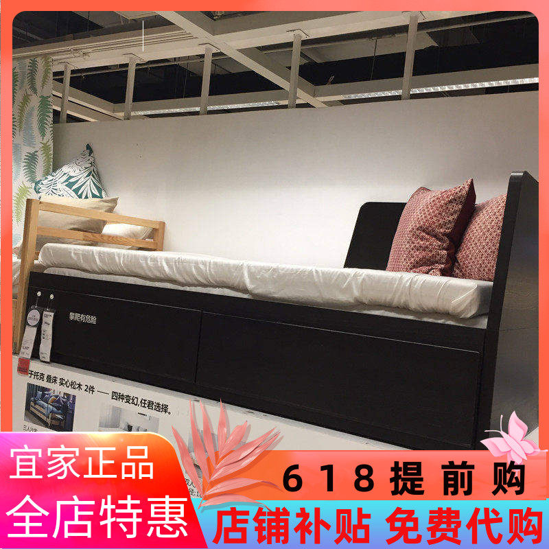 宜家收纳简约现代风多功能两用床