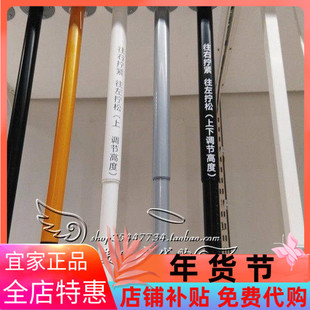 宜家奥勒夫凯伊桌腿可调节高度柜腿增高架吧台脚支撑柱国内代购