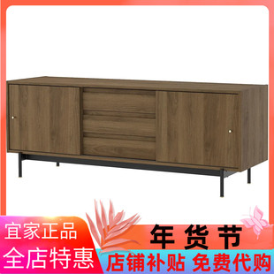 国内宜家代购 拉曼斯 电视柜褐色胡桃木纹176x48x66 厘米简约时尚
