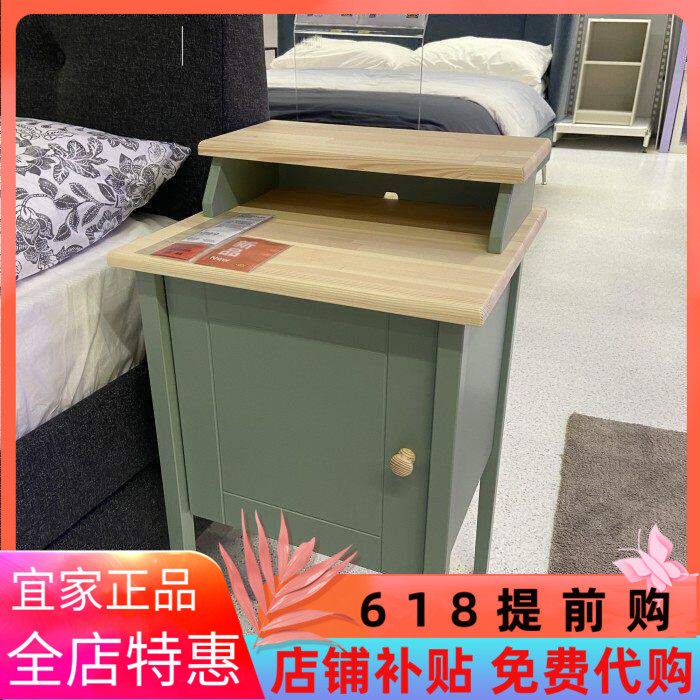 IKEA/宜家热卖室内北欧