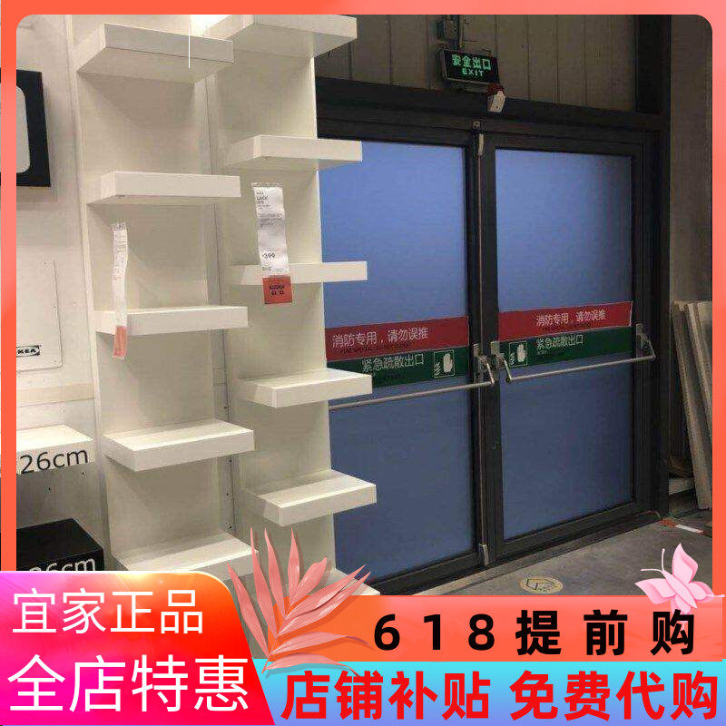 书架搁板收纳架墙角墙上