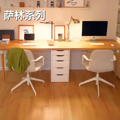 国内IKEA宜家代购萨林厨房操作台面仿橡木/层压板工作台办公桌面