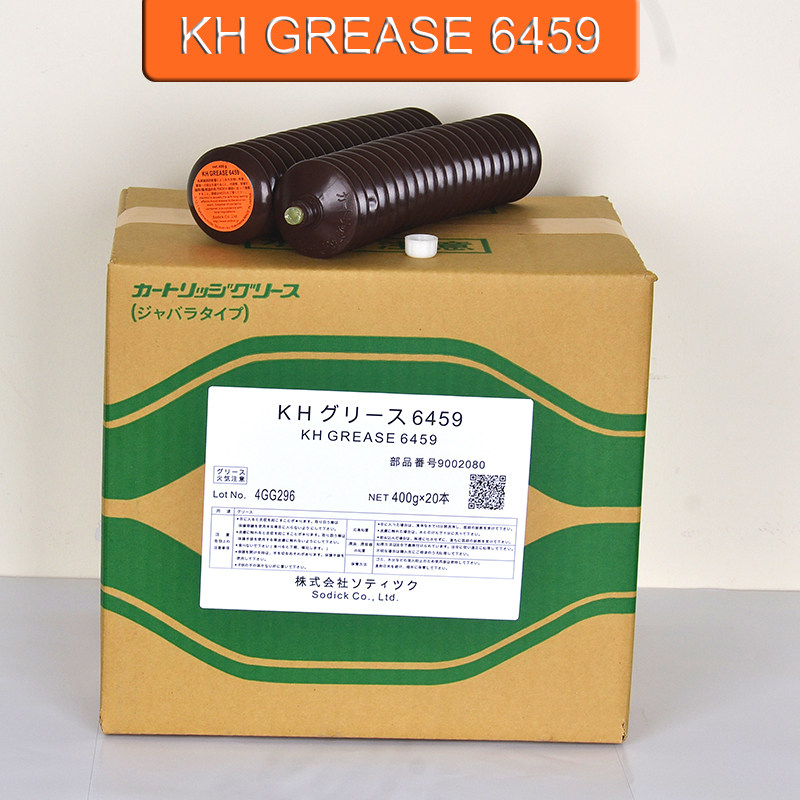 日本原装沙迪克KH6459润滑脂