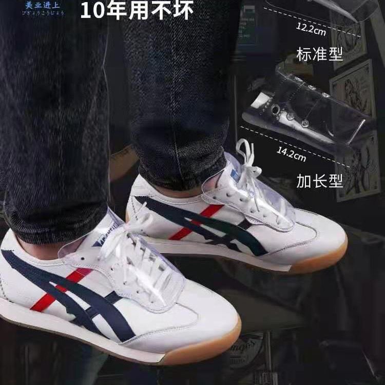 发型师防碎发鞋罩理发神器美发发廊专用防头发渣扎脚鞋盖鞋套透气