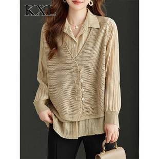 設計感小眾寬松遮肚子假兩件針織上衣女春秋新款 獨特別致洋氣小衫