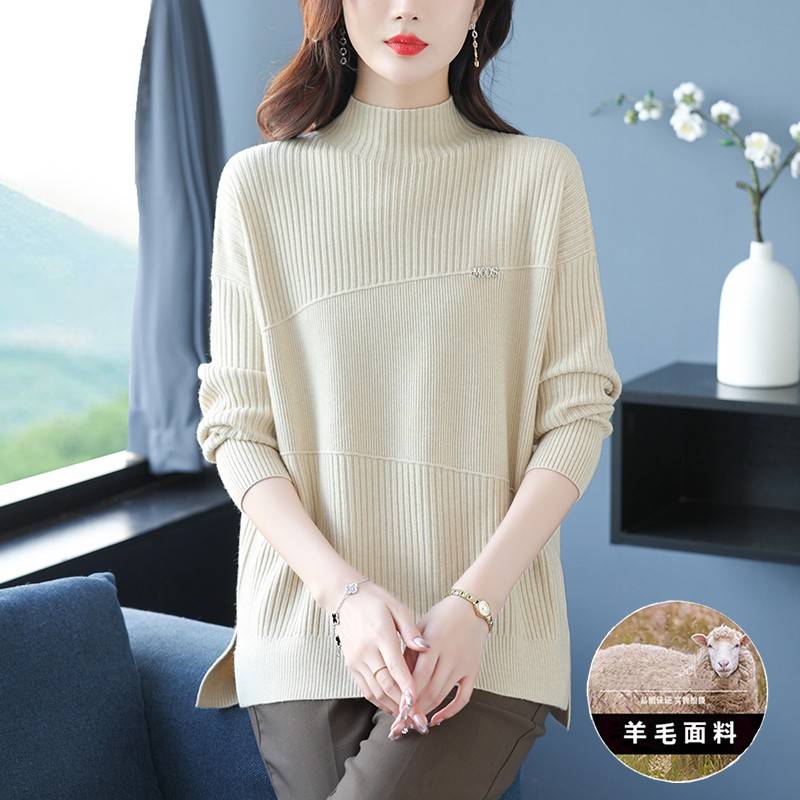 加肥加大码女装春装2025年新款半高领毛衣胖mm羊毛针织打底衫上衣