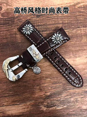 牛皮手表带20 手工真皮腕表带休闲百搭 26mm男女手表带时尚