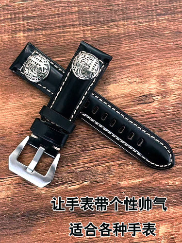 真皮手表带平直接口智能手表针扣
