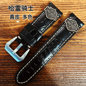 26mm时尚 哈雷真皮手表带男女22 牛皮表带针扣运动手表智能表带