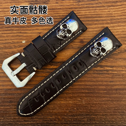 手工骷髅时尚真牛皮手表带针扣头