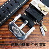 手表带扣头接口18 金属小鸟手表扣针扣 24mm个性 白铜手表扣