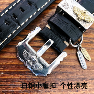 24mm个性 金属小鸟手表扣针扣 手表带扣头接口18 白铜手表扣
