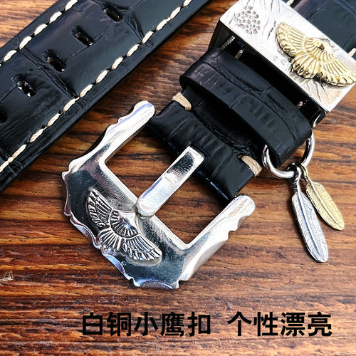 手工个性鸟手表带扣白铜表扣针扣