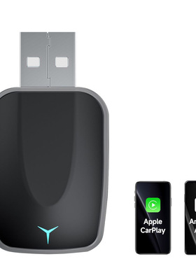 USB款原车有线转无线Carplay&安卓Auto双通道carplay盒子车机互联