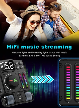 MT01车载mp3蓝牙免提fm发射器PD30W快充车充hifi音乐汽车播放播