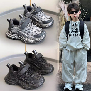 中大童网面透气老爹鞋 男女同款 儿童防滑软底运动鞋 2025春秋季 童鞋