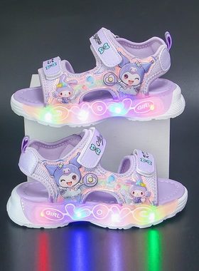 女童凉鞋库洛米发光沙滩鞋亮灯鞋