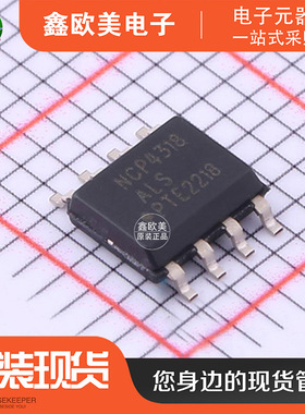 主营ON安森美NCP4318ALSDR2G控制器NCP4318ALSDR2现货库存