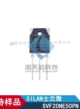 SVF20NE50PN F-CellTM系列高压MOSFET