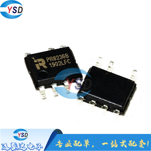 全新原装 PR8236S PR8236 SOP-7 15W100Khz 电源控制功率转换器IC