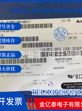 连接器61083-064402LF 61082-084402LF单价以报价为准