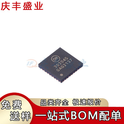 NCP302045MNTWG 丝印302045 QFN-31 半桥驱动器 同步降压转换器IC
