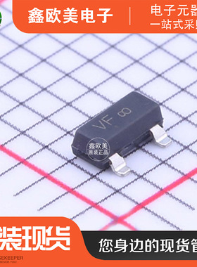 主营ON安森美NSS12201LT1G三极管NSS12201LT1现货库存