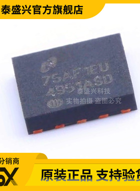 全新原装 LM4951ASD/NOPB 封装WSON10 运放放大器 封装WSON10