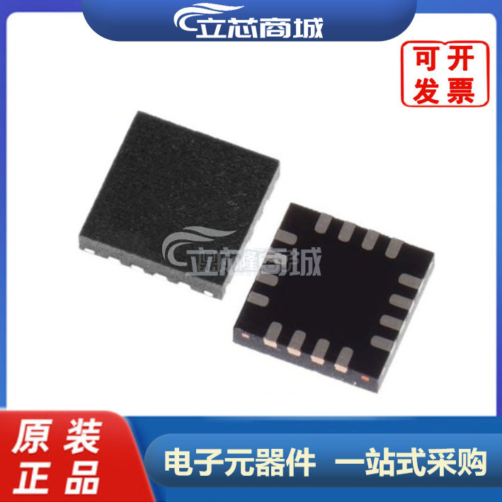 LSM6DSDTR 封装LGA14 3D加速与陀螺仪 全新原装  LSM6DSD