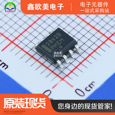 主营ON安森美UC2842BD1R2G控制器UC2842BD1R2现货库存