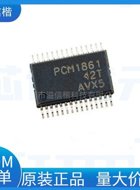 PCM1861DBTR TSSOP-30 全新原装 ADC/DAC-型芯片