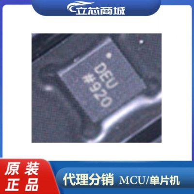 AD5625RACPZ 封装LFCSP10 数模转换器-DAC 原装 AD5625  AD5625R