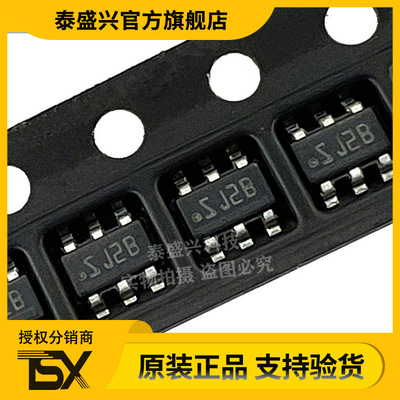 丝印SJ2B LMR14206XMKX SOT23-6 原装正品TI 开关稳压器芯片IC