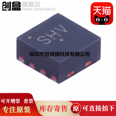 20个全新 NCP45521IMNTWG-H/45524/45522/IMNTWG-H 芯片