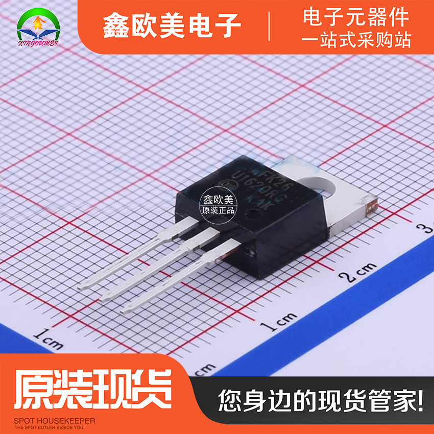 主营ON安森美MUR1620CTRG快恢复MUR1620CTR现货库存