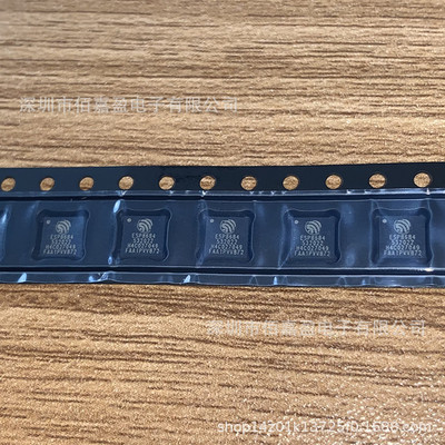 ESP8684H4高度集成RF片上系统单核CPU超低功耗SoC2.4GHz蓝牙Wi-Fi