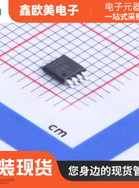 主营MAXIM美信MAX1797EUA+T电源芯片MAX1797EUA原装现货