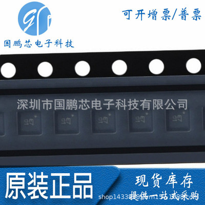 原装全新 SC7A20TR 贴片LGA-12 12bit数字三轴加速度传感器芯片IC