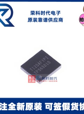 TPS63010YFFR DSBGA20 2A开关的高效率单电感器降压升压转换器IC