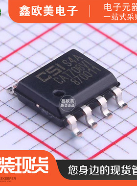 主营ON安森美CAT706SVI-GT3监控和复位芯片CAT706SVI现货库存