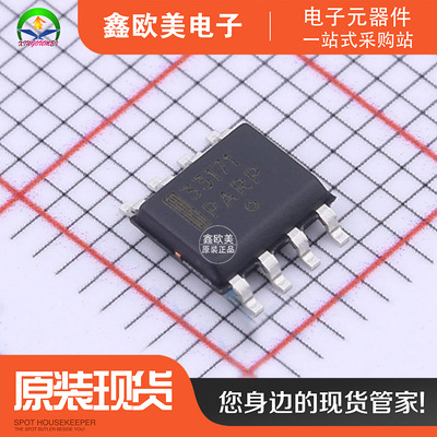 主营ON安森美MC33171DR2G栅极驱动MC33171DR2现货库存