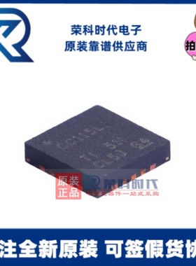 专注TI原装 CC115LRGPR VQFN20 丝印CC115L 无线1GHz射频发射器ic