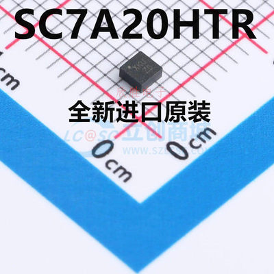全新原装 SC7A20HTR LGA-12 丝印XK 数字三轴加速度传感器芯片