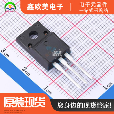 主营ON安森美BDW94CFTU达林顿管BDW94CFT现货库存