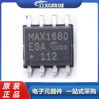 MAX1680ESA+T 封装SOP-8 开关稳压器  MAX1680 MAX1680ESA