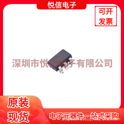 DAC6571IDBVT 封装SOT-23-6 集成电路IC一站式电子元器件