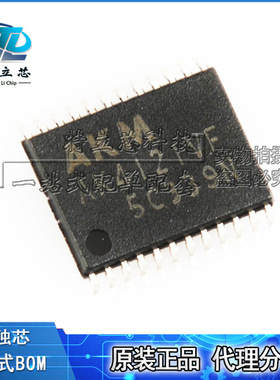 AK4121VF-E2 AK4121VF 全新原装正品 贴片TSSOP-24速率转换器芯片